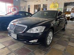 مێرسێدس بێنز S-Class